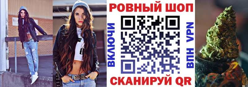 Наркошоп купить Амфетамин  МЕФ  ГАШИШ  Каннабис  Яранск