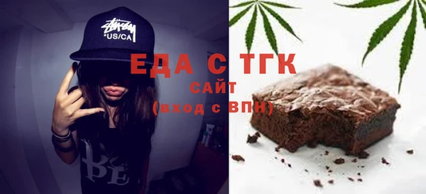 сатива Аркадак