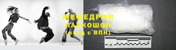 сатива Аркадак