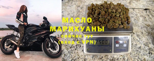 марки nbome Армянск