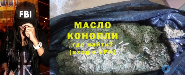 сатива Аркадак