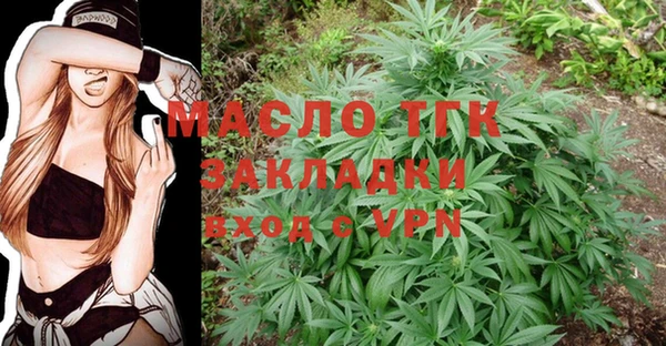 марки nbome Армянск